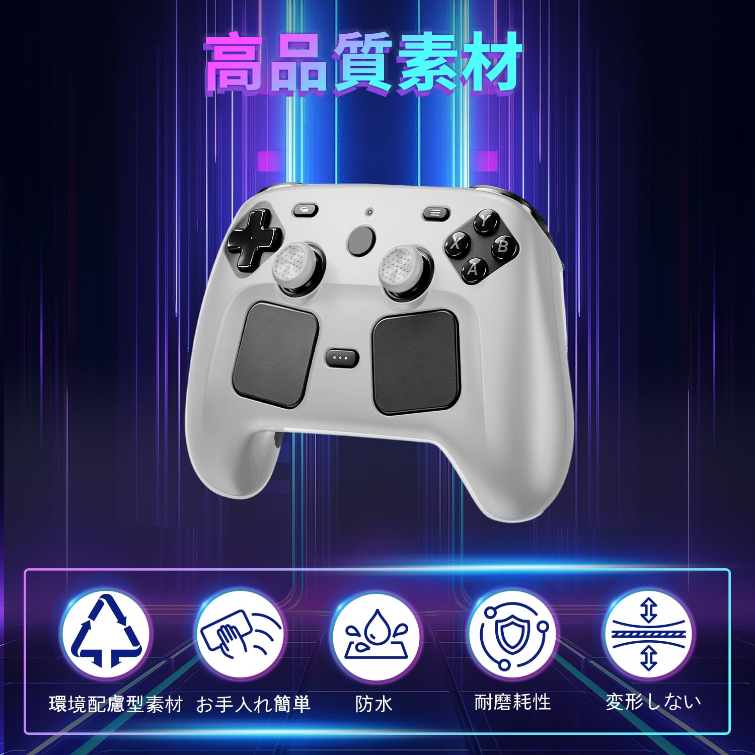 Amazon.co.jp: Steam Controller (2nd generation) 対応 保護カバー
